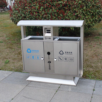 迪恩斯（DEANS）不锈钢垃圾桶两分类垃圾桶户外环卫垃圾箱大号商用室外小区街道果皮箱D-126