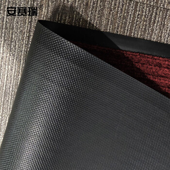安赛瑞 双条纹PVC复合地垫 50×80cm 进门入户垫 防滑蹭土垫 办公室门垫 条绒地毯脚垫 暗红色 10711