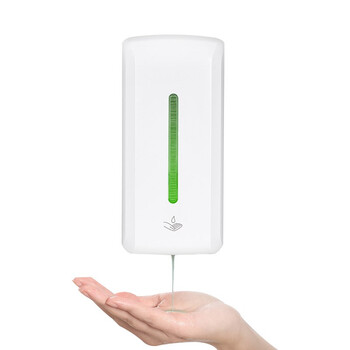 益美得 LSL333460 新款自动感应皂液器卫生间洗手机手部清洗器 交流喷(白色)