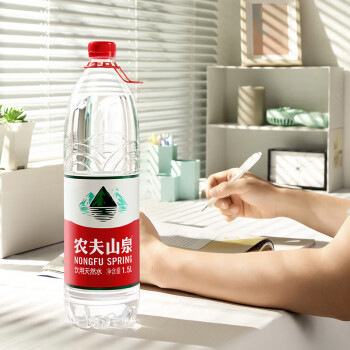 农夫山泉 饮用水 饮用天然水1.5L 1*12瓶 呈天然弱碱性 整箱装