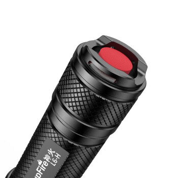 神火 L6-H 强光手电筒定做远射USB充电式P50户外灯防身15W大功率 1套