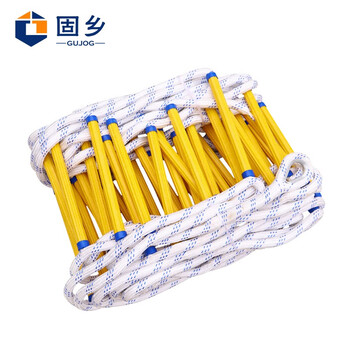 固乡 软梯子 绳梯 梯子 施工下井攀爬梯 工程梯 防滑梯   20M树脂软梯