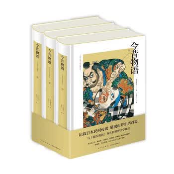 汇采平台