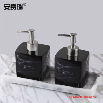 安赛瑞 酒店乳液分装瓶 按压式洗发水沐浴露树脂卫生间皂液器 400ml 大理石纹黑 710479