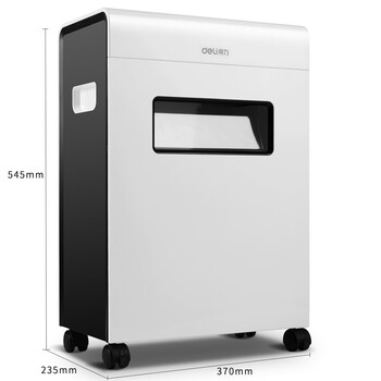 得力（deli）9903 办公商用碎纸机 4级保密大容碎纸机（单次12张持续10分钟 可碎卡碎光盘）