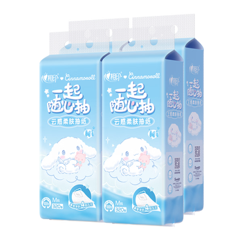 心相印抽纸悬挂式 云感柔肤三丽鸥IP款4层320抽*4提 擦手纸挂抽纸巾箱装