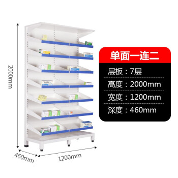 万尊 钢制货架西药架诊所药房药品架门诊货架 单面一连二固定