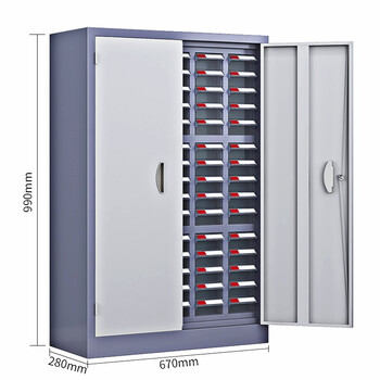 知旦零件柜75抽有门透明抽屉ZD229TM