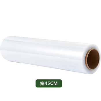飞尔（FLYER）手用缠绕膜 包装膜 自粘性拉伸膜 净重3kg/卷 宽45cm 6卷/箱【FLb602】