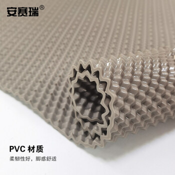 安赛瑞 特斯拉Model3 PVC汽车脚垫 脚垫套装 耐磨防刮防水全包围前后备箱脚垫 710781