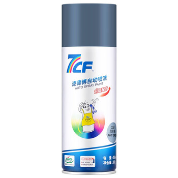 漆师傅/7CF 手摇自动喷漆 金属防锈漆 工业防腐漆 ROHS欧盟认证 灰色喷漆 NO.335 浅灰色 300g/450ml