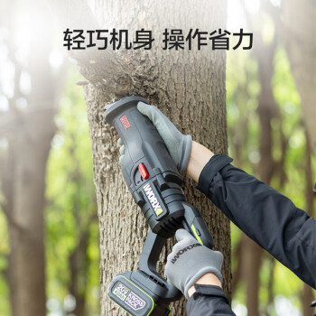 威克士（Worx）20V无刷锂电往复锯马刀锯多功能电动工具 WU501马刀锯4.0Ah一电一充