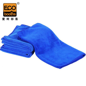 爱柯布洛 清洁吸水毛巾30×30cm（10条）酒店毛巾洗车工地装卸装修吸水抹布蓝色221012