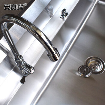 安赛瑞 不锈钢拖把池 单位学校食堂洗拖布池 80×60×55cm 工业洗物池墩布池水池 (带高架) 700810