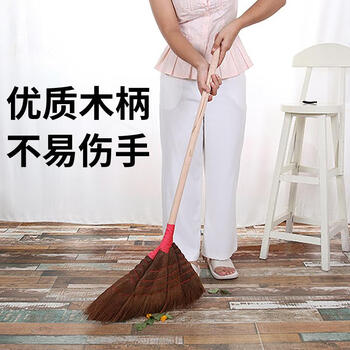 鸣固 棕扫把 软毛鬃毛笤帚扫地马路扫帚 棕毛加厚 加长加厚款1.3米长
