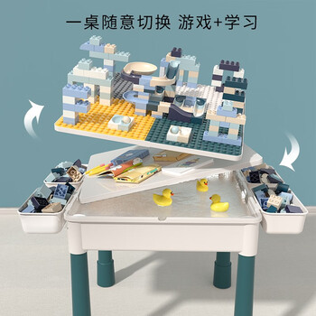 斯纳恩积木桌大颗粒儿童玩具男孩女孩多功能DIY拼装收纳3岁生日礼物