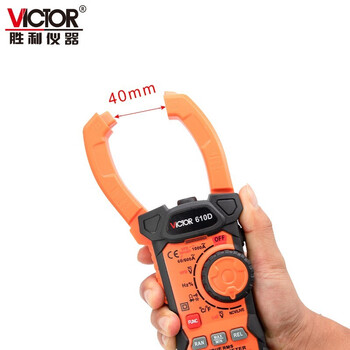 胜利仪器（VICTOR）钳形表万用表数字电流表交流钳形万用表钳型万能表 VC610E 标配现货