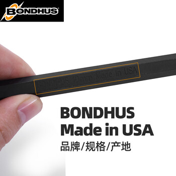 BONDHUS美国波顿工业级原装公制加长球头内六角扳手单支12mm六角匙进口多功能螺丝刀12980 Protanium钢 现货