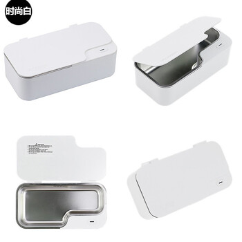 固特GTSONIC 超声波清洗机洗眼镜机假牙眼镜清洗盒 GT-X1（450ML）时尚白