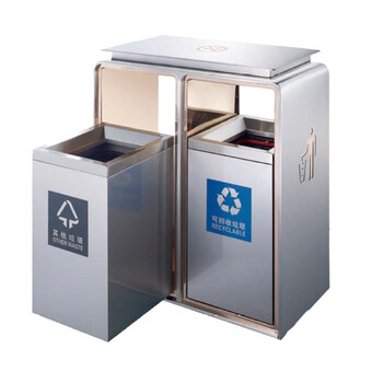 南 GPX-9L 南方户外垃圾箱 不锈钢分类果皮桶 公用垃圾箱