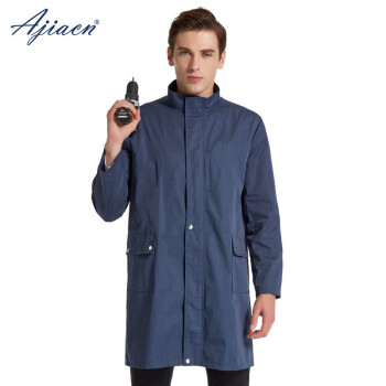ajiacn AJ807防辐射大褂 XXL码 金属纤维风衣男士机房屏蔽服男款工作服 定制