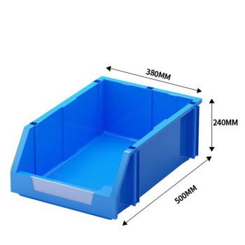 知旦600109组合式零件盒 500*380*240mm分类元件盒螺丝工具盒R6蓝色