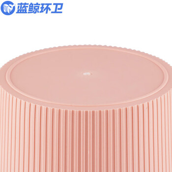 蓝鲸环卫 灰色大号高31cm 垃圾桶客厅无盖大号带压圈创意塑料纸篓卧室厨房LJHW-1022