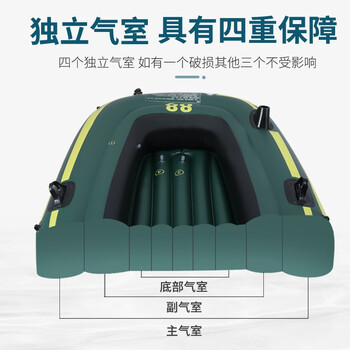 谋福（CNMF） 237 加厚充气船橡皮艇钓鱼船冲锋舟皮划艇耐磨塑料气垫折叠汽艇橡胶船（四人船至尊礼包）
