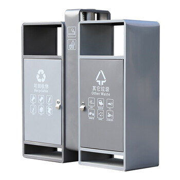兰诗 LAUTEE CY-317 户外分类垃圾桶垃圾箱街道环保果皮箱灭烟灰桶 银灰色不锈钢