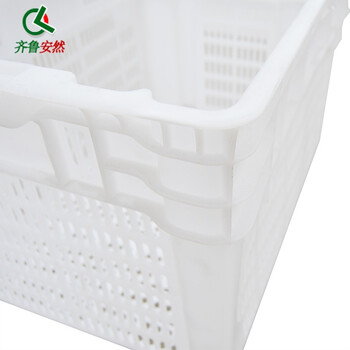 齐鲁安然 塑料周转筐 收纳筐 快递筐 加厚周转箱 框子篮子 K2蓝色外尺寸590*400*335mm
