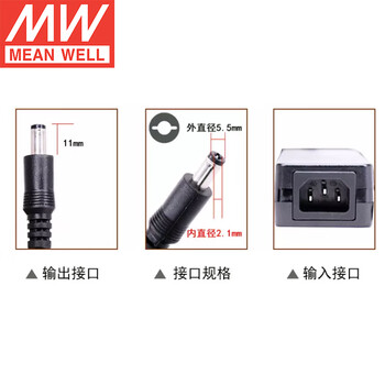 明纬（MEANWELL）GST60A24-P1J 适配器 明纬电源