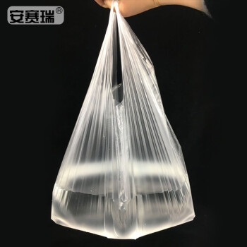 安赛瑞 白色透明塑料袋 打包袋外卖袋一次性背心方便袋 1KG 30×48cm  24682