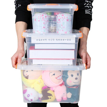 上柯 WY162 半透明收纳箱整理箱 塑料盒子有盖 2号箱（小号)