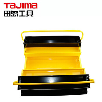 田岛（TAJIMA）EBS-25 专业工具箱储物箱手提工具箱三翻斗大尺寸抽屉式存储箱 25寸3002-1355