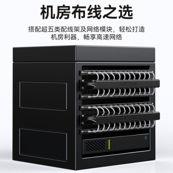 胜为（shengwei）超五类网线水晶头 工程网络连接器 RJ45电脑网络连接头 100个/盒 CRJ5100F