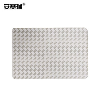 安赛瑞 安全标识 勤洗手 提示标语标牌警示标志牌 亚克力 长300宽150mm 25271