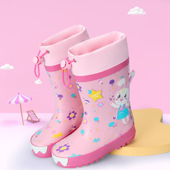 五星深度分享lemonkidLK2201007多少钱插图1