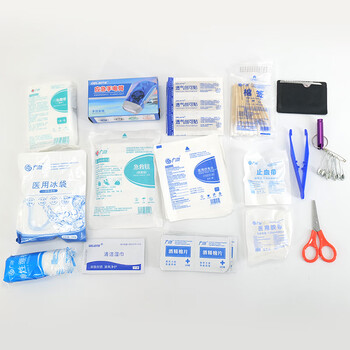 冰禹 BYaf-1049 急救包 户外EVA急救套装包 车载医药包20件套（21*13*5cm） 红色