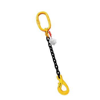 卓引特（ZYT-JOINT）自锁式标准型单肢链条索具额定载荷1.12t 链径6mm 有效长度2m起重8X-1B-6-2