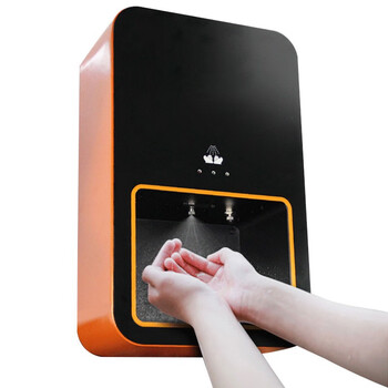 益美得 LSL33348-1 不锈钢移动智能洗手机免接触红外线自动感应皂液器 黑色支架