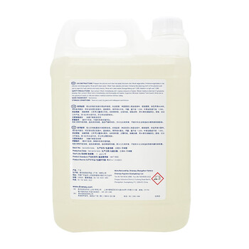 泰华施Diversey 5403888 手用餐具清洁剂 商务酒店厨房餐具去油污清洁剂 1箱/4瓶