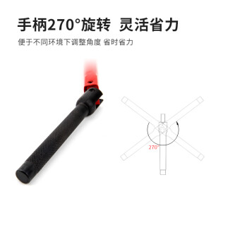 卡夫威尔 龙头拆卸工具 套筒扳手马蹄龙头拆卸工具WR3539