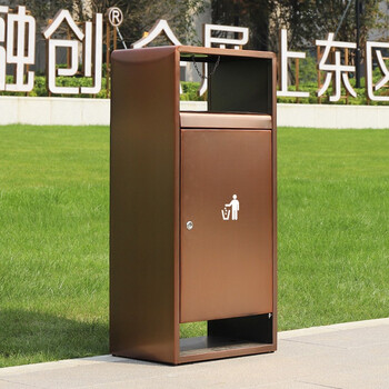 益美得 CY-326 户外金属垃圾桶室外垃圾箱公园街道小区广场果皮箱环保灭烟灰桶商用 古铜红不锈钢电镀款