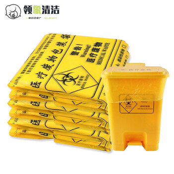 领象 【手提式】垃圾袋大号医疗垃圾袋废弃物垃圾袋大垃圾袋 加厚垃圾袋黄色 60*70cm 50个/扎