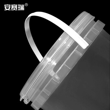 安赛瑞 透明塑料桶 1L密封打包桶水桶 带盖龙虾桶包装桶 涂料桶油漆桶 25107