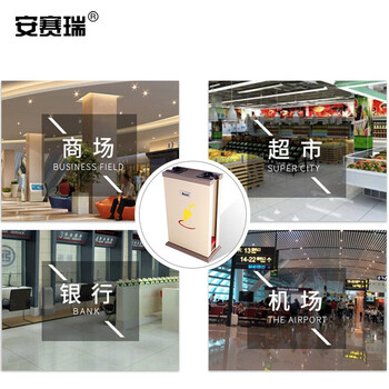 安赛瑞 雨伞袋机  双头雨伞架收纳筒 银行酒店大堂一次性雨伞袋打包机 杏色烤漆雨伞袋机 710748