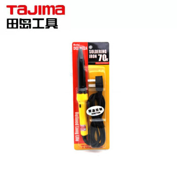 田岛（TAJIMA）DEL-N35A  内热式电烙铁维修焊接工具 35W1801-1341