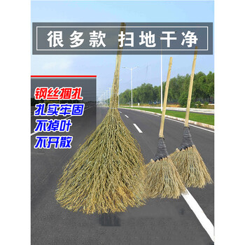 鸣固 大扫把 竹扫把 扫地马路扫院子扫帚 学校工厂环卫小区物业竹编笤帚大号 竹柄5斤脱叶
