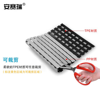 安赛瑞 浴室防滑垫 卫生间隔水洗澡垫 40×63cm 淋浴房吸盘地垫 深灰色 710493