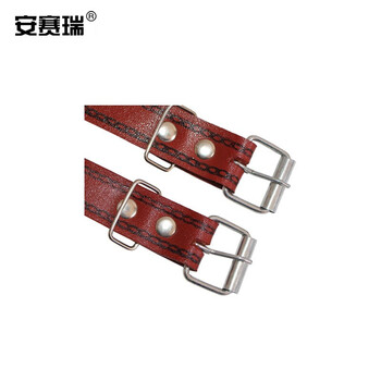 安赛瑞 电工牛皮脚扣带（10条装）电工脚扣皮带 13939